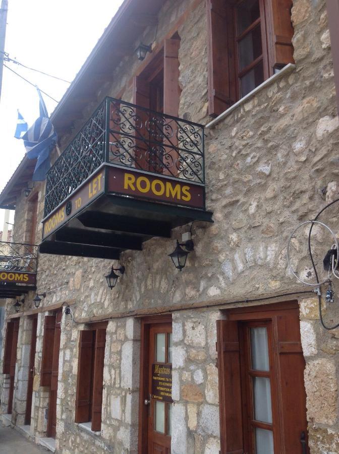 Mystras Inn Екстериор снимка
